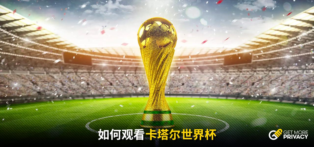 的势不可挡